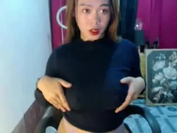 asian_pretty143 from Chaturbate is Freechat