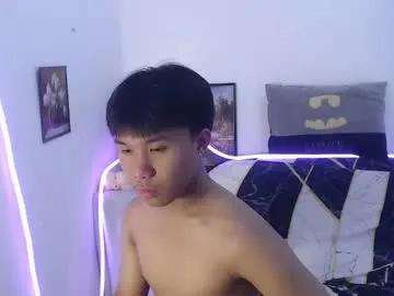 asian_prince_of_cock from Chaturbate is Freechat