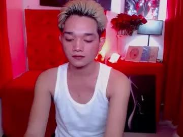 asiancock4hire from Chaturbate is Freechat
