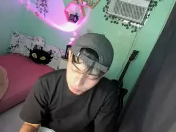 asiancummer_bry69 from Chaturbate is Freechat