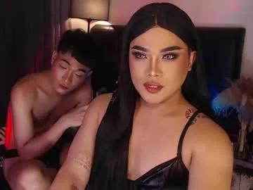 asiancummerkyle from Chaturbate is Freechat