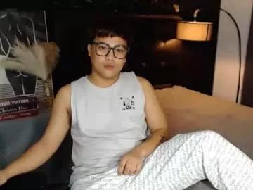 Asiancummerkyle from Chaturbate