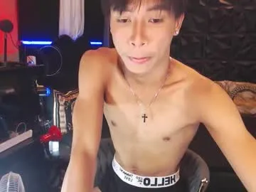 asianfuckertwink from Chaturbate is Freechat