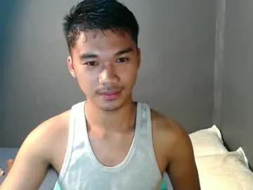 asianhunk_jamesx from Chaturbate is Freechat