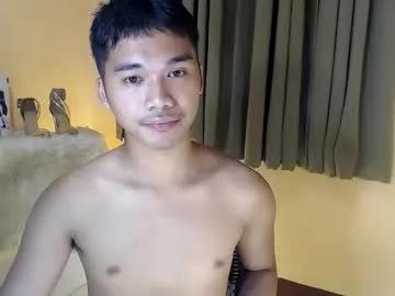asianhunk_jamesx from Chaturbate is Freechat