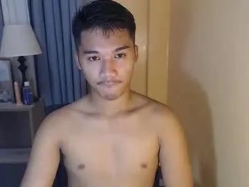 asianhunk_jamesx from Chaturbate is Freechat