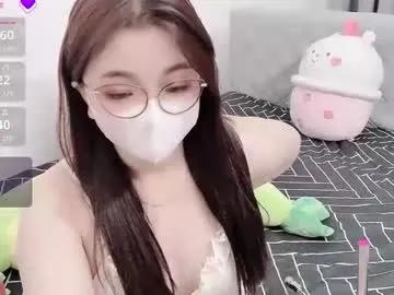 Asianniky from Chaturbate
