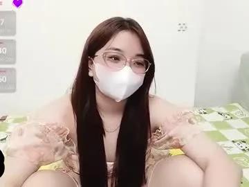 Asianniky from Chaturbate