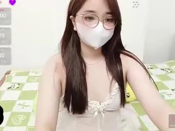 asianniky from Chaturbate is Freechat
