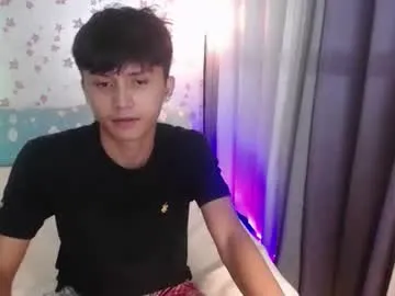 asiansmokeyxx from Chaturbate is Freechat