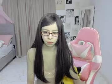 Awa_katy from Chaturbate