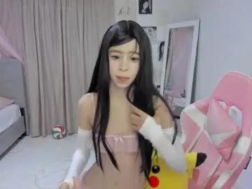 Awa_katy from Chaturbate