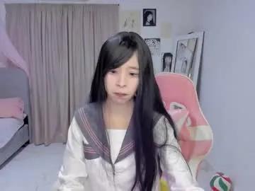 Awa_katy from Chaturbate