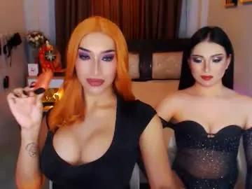 babyblackgorgeous from Chaturbate is Freechat