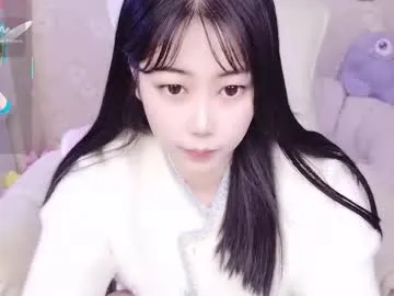 Bell_cs from Chaturbate