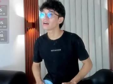 billie_jr from Chaturbate is Freechat