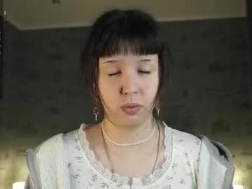 blissfulvibes from Chaturbate is Freechat