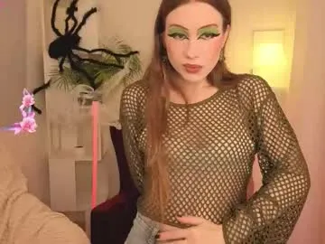 bonbonrosee from Chaturbate is Freechat