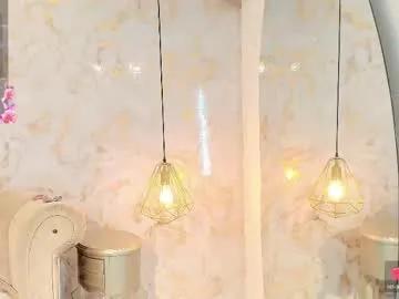 briannaduque from Chaturbate is Freechat