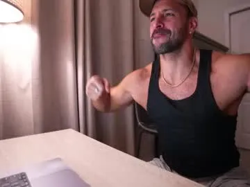  brucestryker chat room