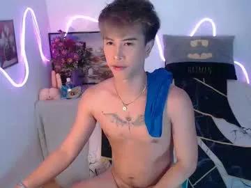 bryan_________ from Chaturbate is Freechat