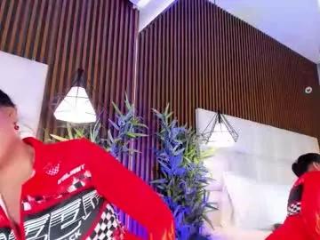 cailynbrowm from Chaturbate is Freechat