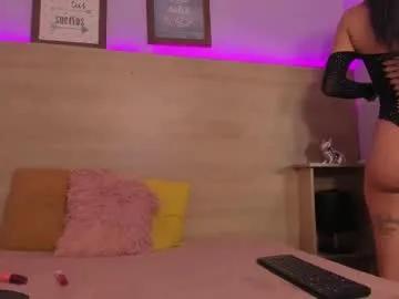 camila__montes from Chaturbate is Freechat