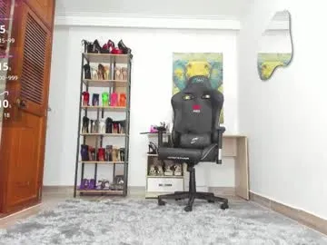 camillevega_01 from Chaturbate is Freechat