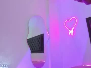 candy_mei from Chaturbate is Freechat
