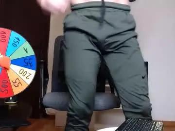caprilove91 from Chaturbate is Freechat