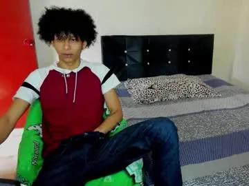 cardrey05 from Chaturbate is Freechat