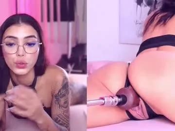 carmela__cute from Chaturbate is Freechat
