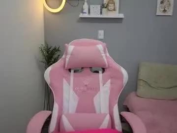 Celeste_1star from Chaturbate