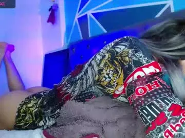 Celesteswett from Chaturbate