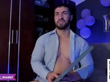 cesar_joness from Chaturbate is Freechat