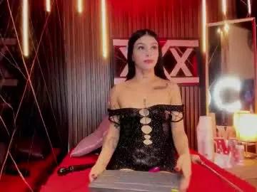 channel_guss from Chaturbate is Freechat