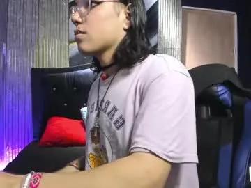 christina_vamp1 from Chaturbate is Freechat