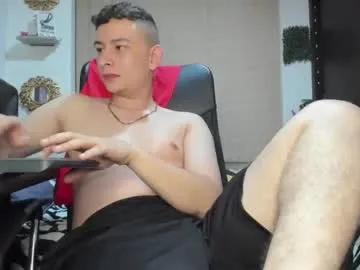 christmiller_1 from Chaturbate is Freechat