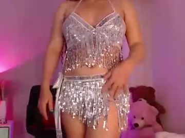 cofee_dreams from Chaturbate is Freechat