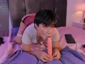 creamy_angelo from Chaturbate is Freechat