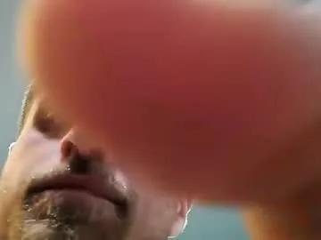 creamydilf11 from Chaturbate is Freechat
