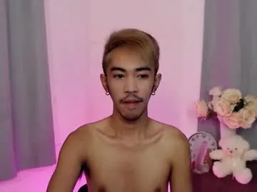 crocodale from Chaturbate is Freechat