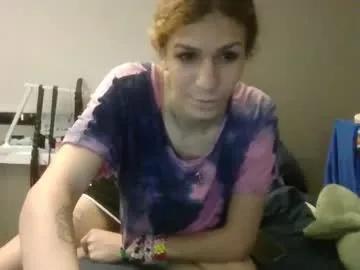 cuddleavenue from Chaturbate is Freechat