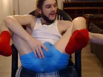 curiouss25 from Chaturbate is Freechat