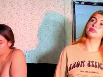 curvy_and_petite23_aws from Chaturbate is Freechat