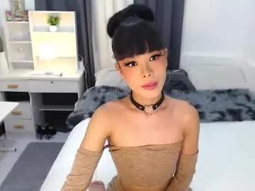 cute_maloi from Chaturbate is Freechat