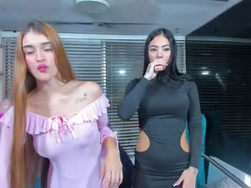 Girls: try live performances with matured performers, from dancing to quirks, in a variety of beautiful sex cams.