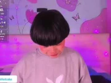 dalmonn_lennoxx from Chaturbate is Freechat