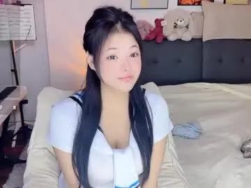 dancingbaby_qinqin from Chaturbate is Freechat