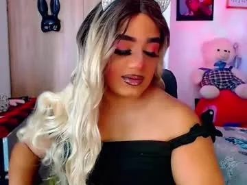 danipein from Chaturbate is Freechat